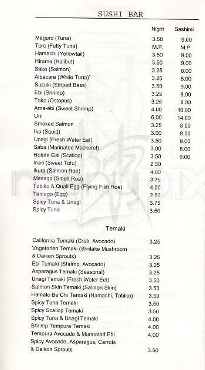 /100237/Chin-Restaurant-and-Sushi-Bar-San-Francisco-CA - San Francisco, CA