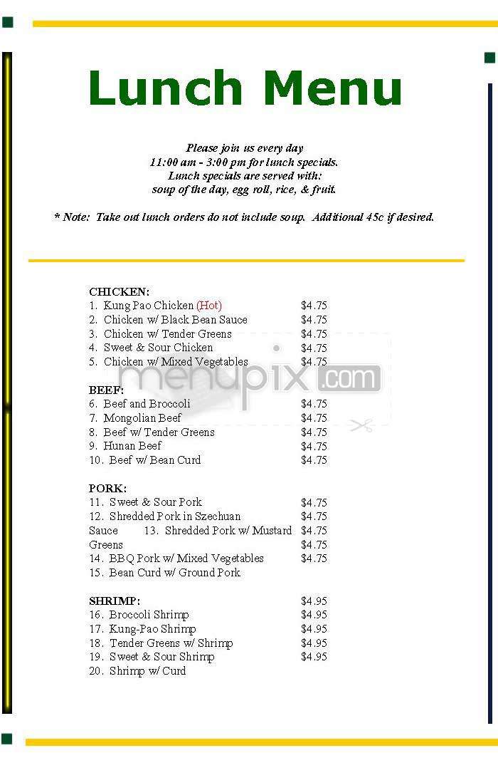 China Wok - Georgetown, IL menu_pic