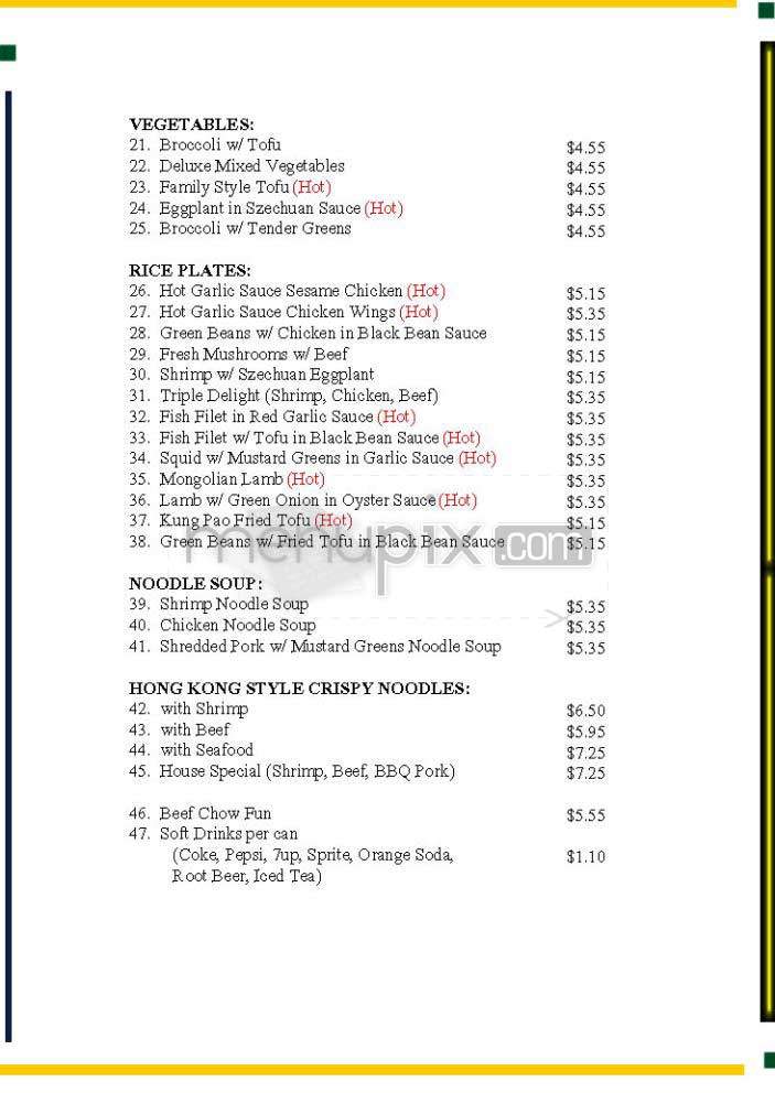 China Wok - Georgetown, IL menu_pic