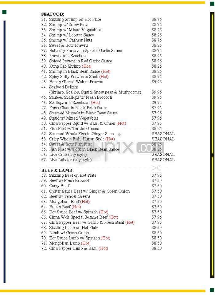China Wok - Georgetown, IL menu_pic