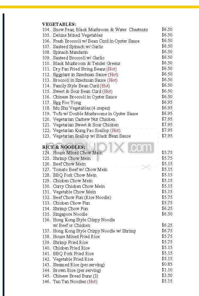China Wok - Georgetown, IL menu_pic