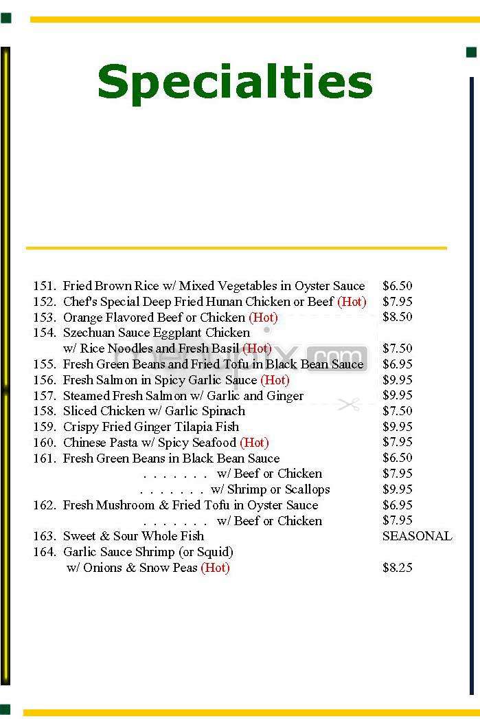 China Wok - Georgetown, IL menu_pic