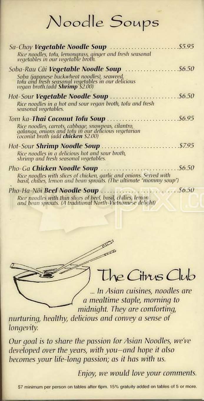 Citrus Club - San Francisco, CA menu_pic