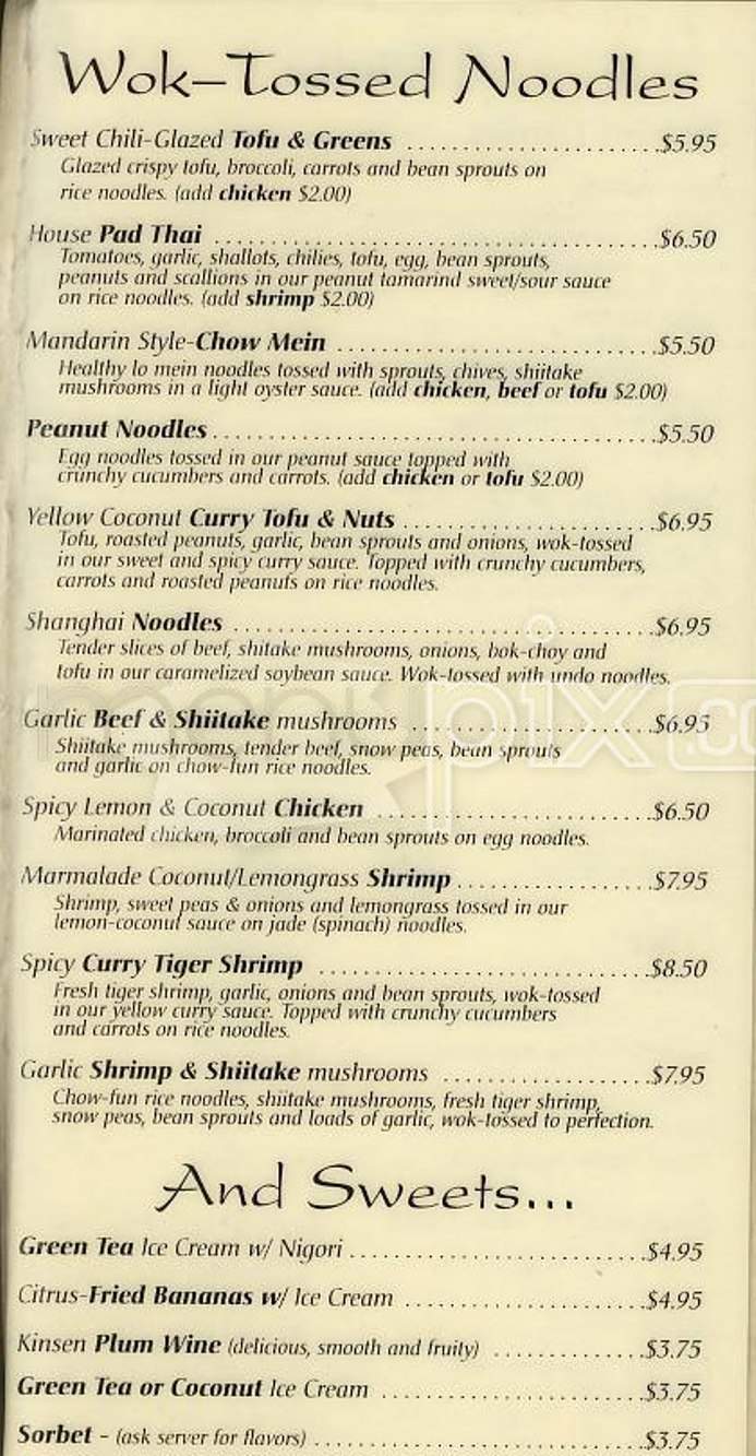 Citrus Club - San Francisco, CA menu_pic