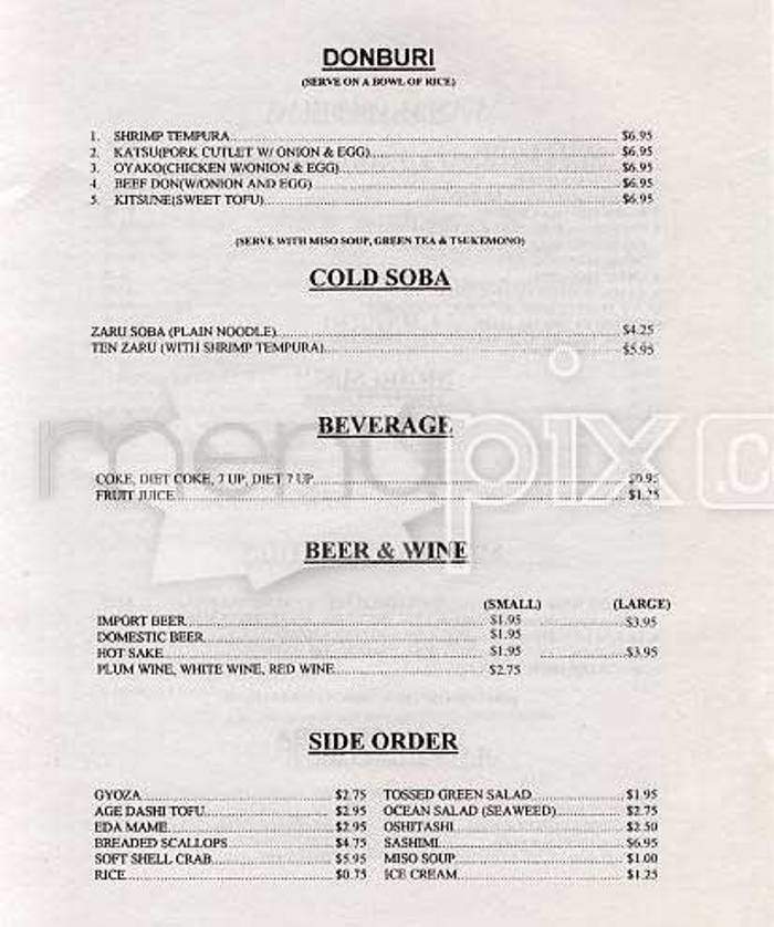 Clement Okazu Ya - San Francisco, CA menu_pic