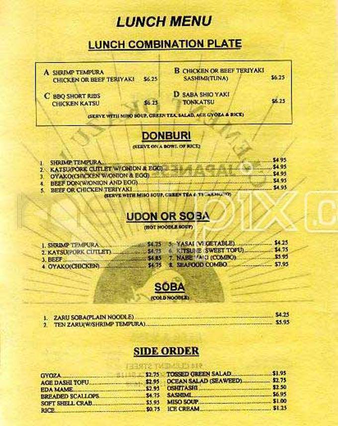 Clement Okazu Ya - San Francisco, CA menu_pic