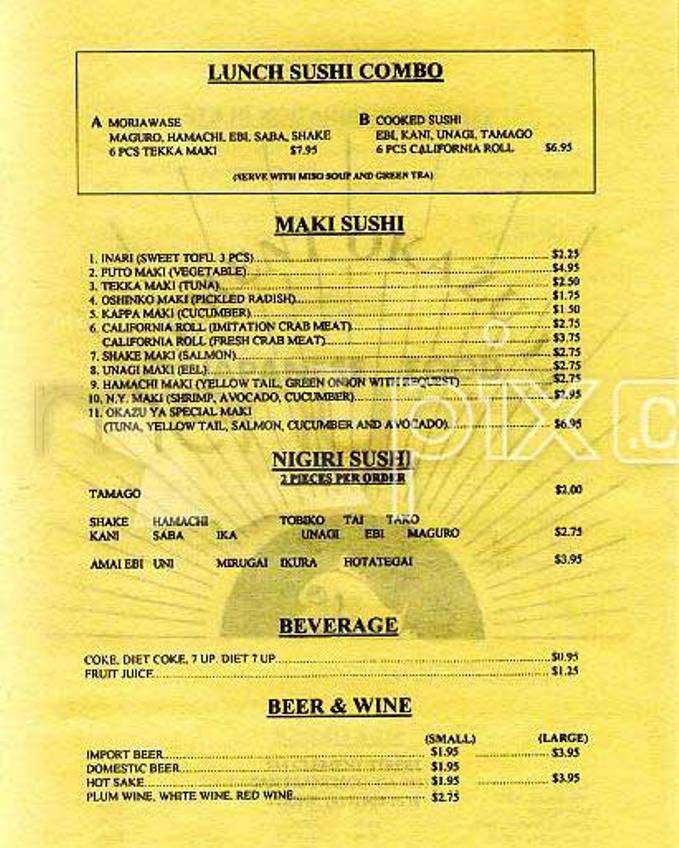 Clement Okazu Ya - San Francisco, CA menu_pic