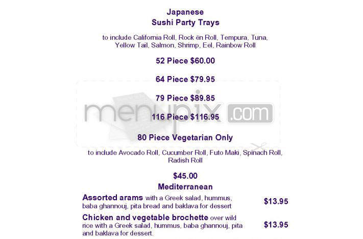 Thai-To-Go - San Francisco, CA menu_pic