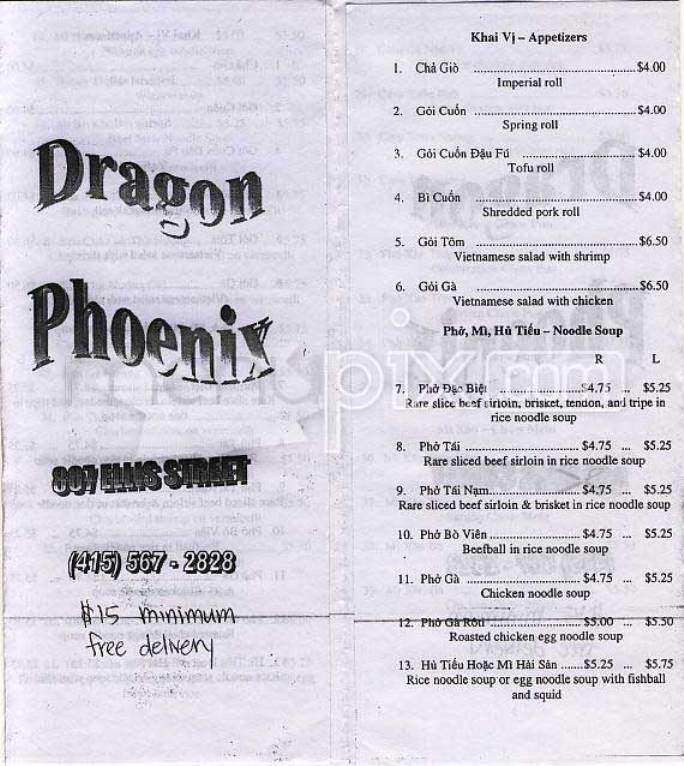 Dragon Phoenix - San Francisco, CA menu_pic