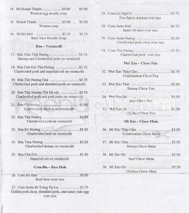 Dragon Phoenix - San Francisco, CA menu_pic
