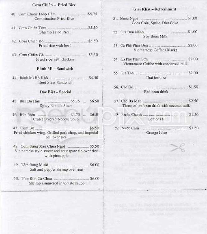 Dragon Phoenix - San Francisco, CA menu_pic