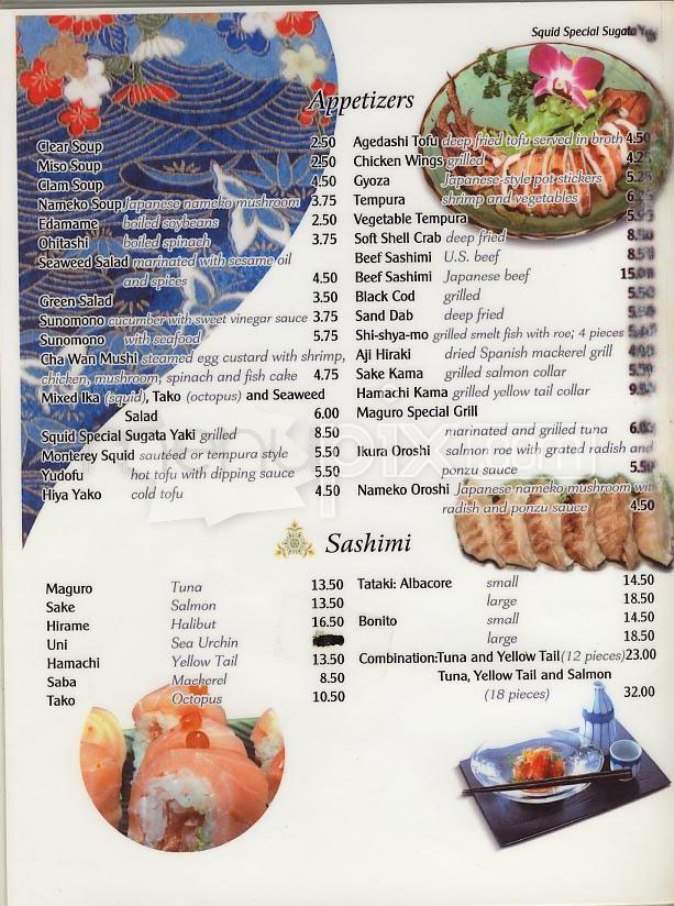 Ebisu Sushi - San Francisco, CA menu_pic