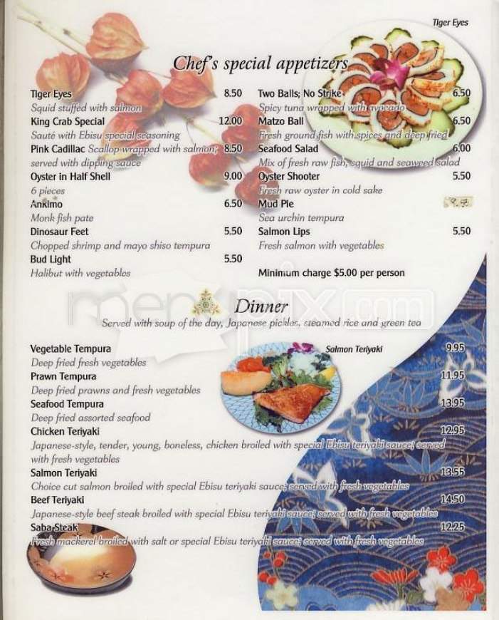 Ebisu Sushi - San Francisco, CA menu_pic