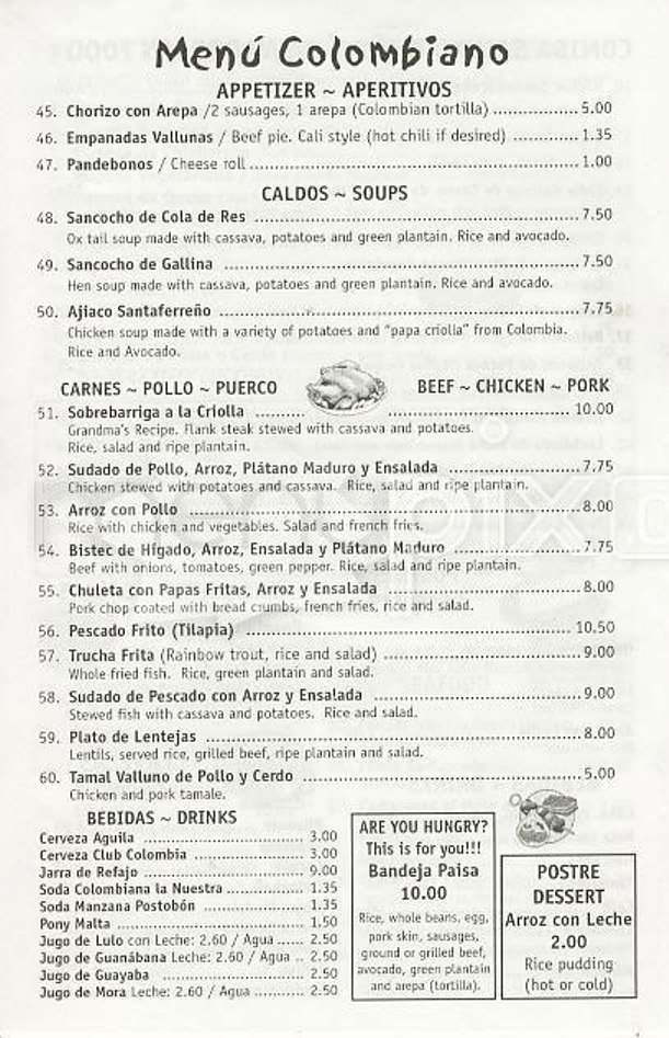 El Majahual Restaurant - San Francisco, CA menu_pic