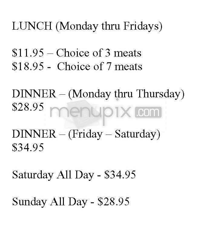 Espetus Churrascaria - San Francisco, CA menu_pic