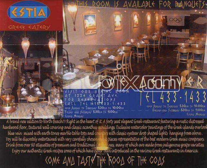 Estia - San Francisco, CA menu_pic