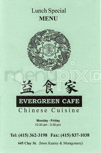 /31603630/Evergreen-Cafe-Rainier-OR - Rainier, OR