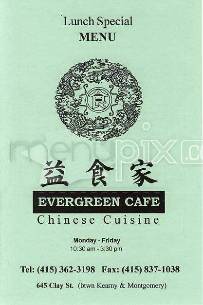 Evergreen Cafe - Rainier, OR menu_pic