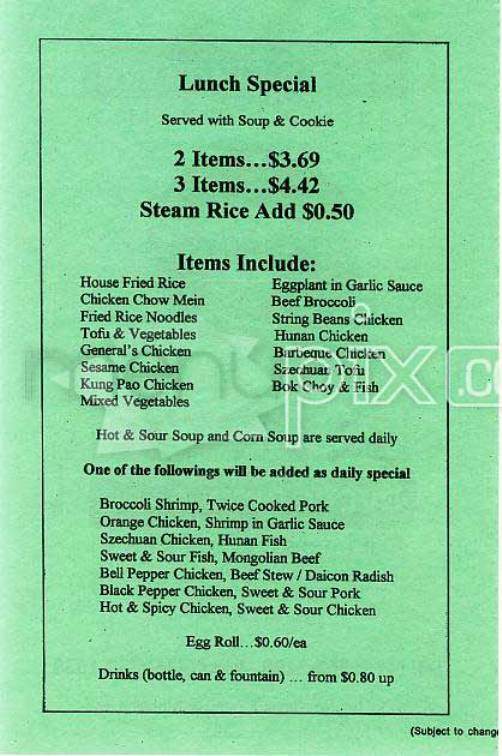 Evergreen Cafe - Rainier, OR menu_pic