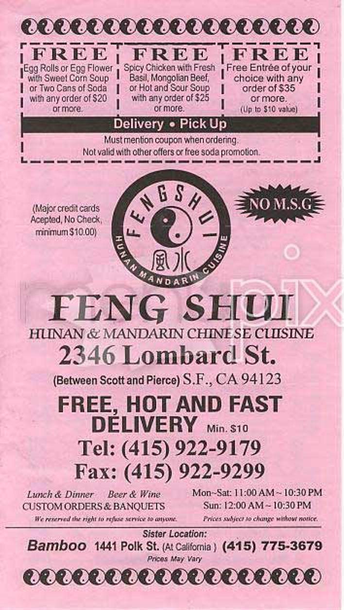 Feng Shui - San Francisco, CA menu_pic