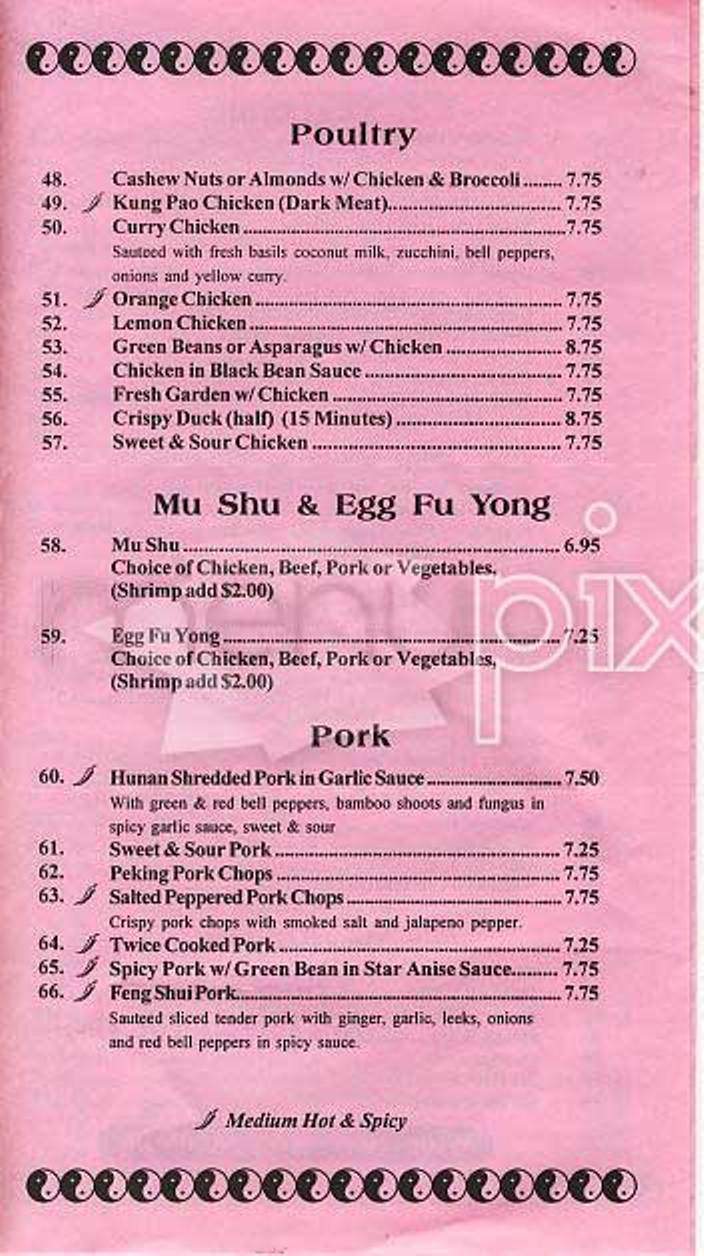 Feng Shui - San Francisco, CA menu_pic