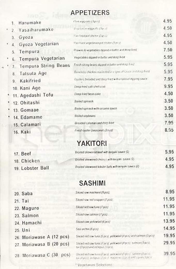 Floating Sushi Boat - San Francisco, CA menu_pic