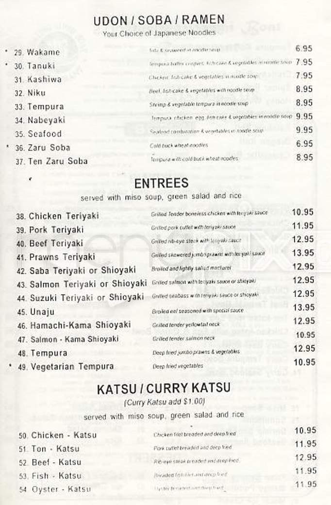 Floating Sushi Boat - San Francisco, CA menu_pic