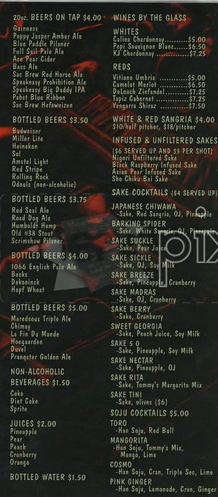 Fly - San Francisco, CA menu_pic
