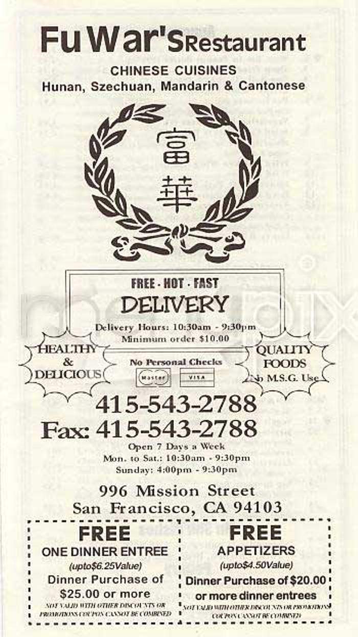 Fu War's - San Francisco, CA menu_pic