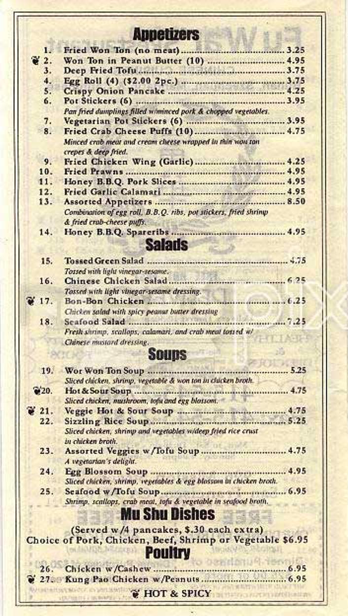 Fu War's - San Francisco, CA menu_pic