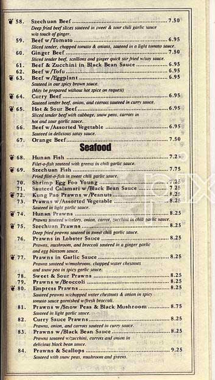 Fu War's - San Francisco, CA menu_pic