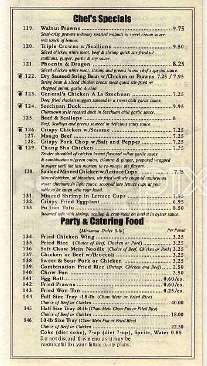 Fu War's - San Francisco, CA menu_pic