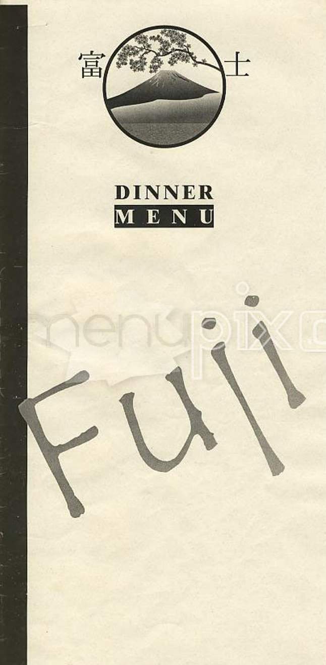 Fuji - Harahan, LA menu_pic
