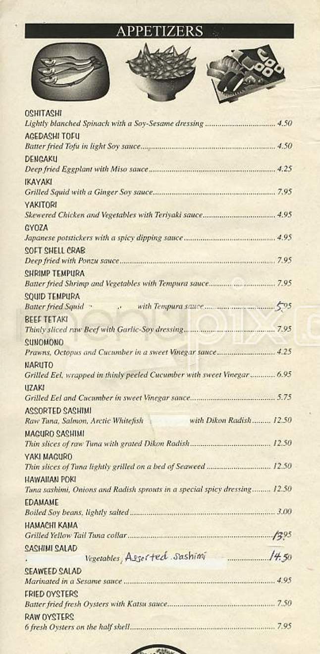 Fuji - Harahan, LA menu_pic