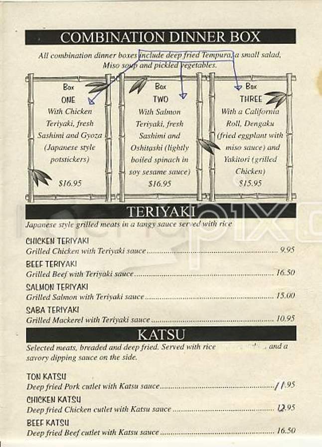 Fuji - Harahan, LA menu_pic