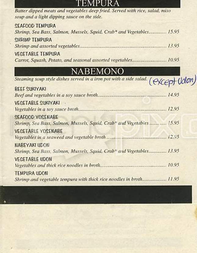 Fuji - Harahan, LA menu_pic