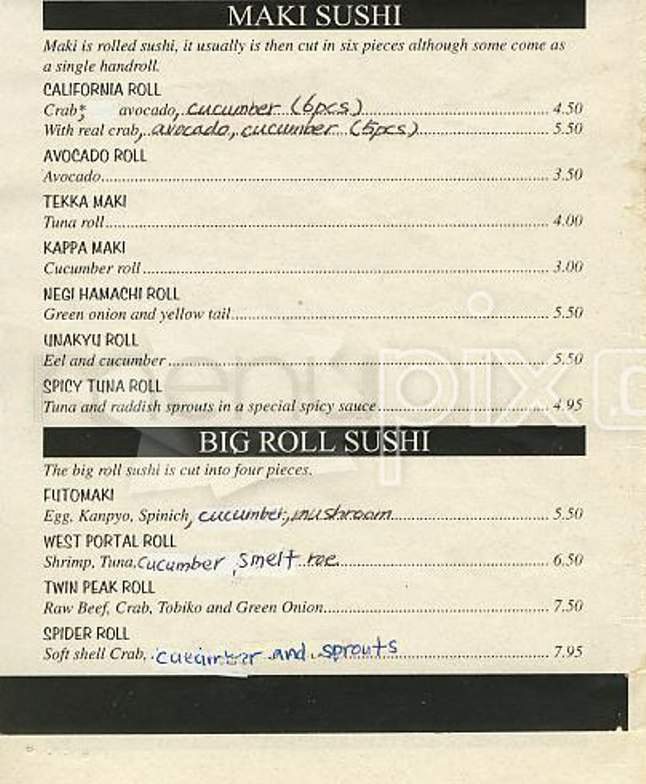 Fuji - Harahan, LA menu_pic