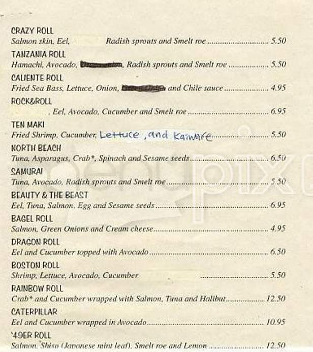 Fuji - Harahan, LA menu_pic