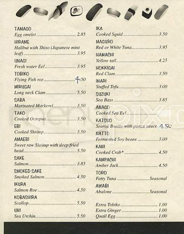 Fuji - Harahan, LA menu_pic
