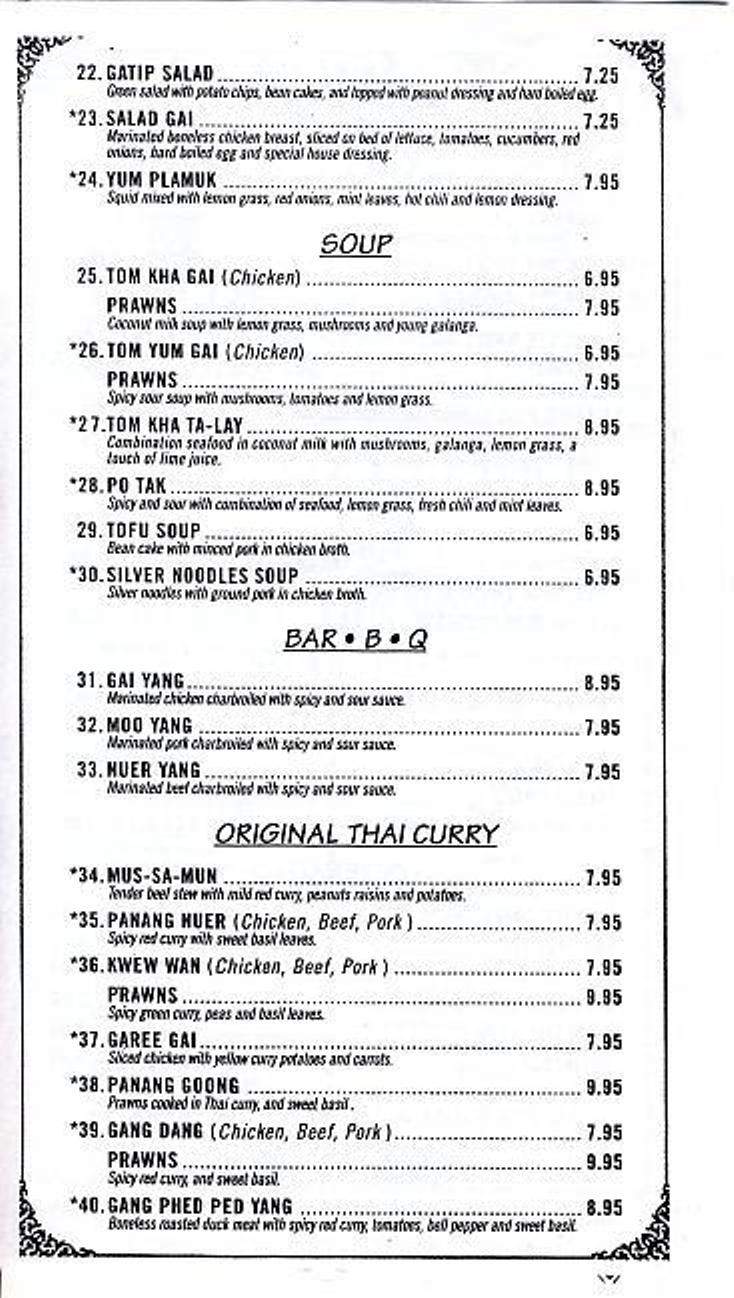 /100391/Gatip-Classic-Thai-Cuisine-San-Francisco-CA - San Francisco, CA