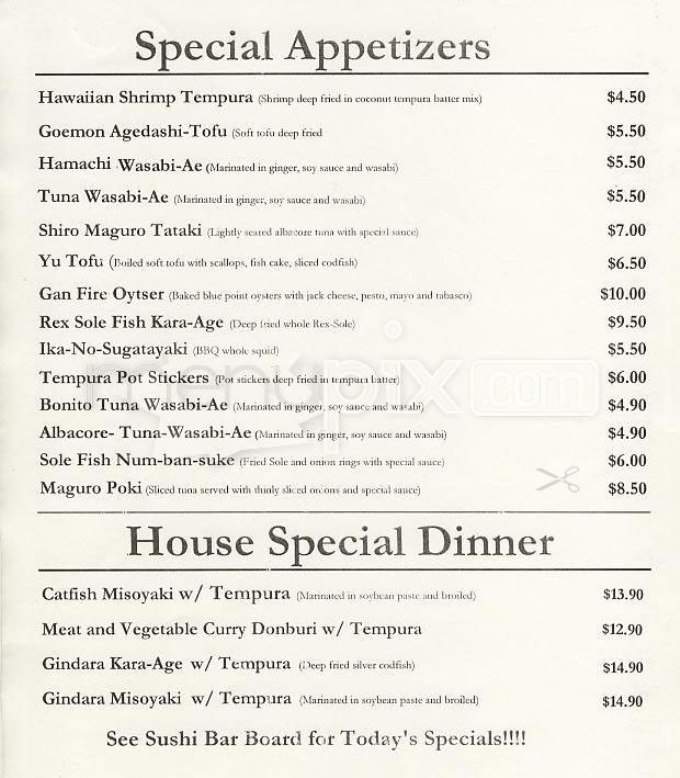 Goemon - San Francisco, CA menu_pic