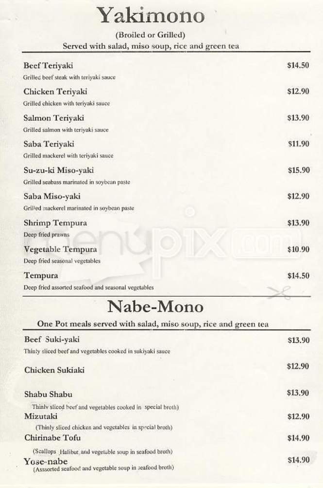 Goemon - San Francisco, CA menu_pic