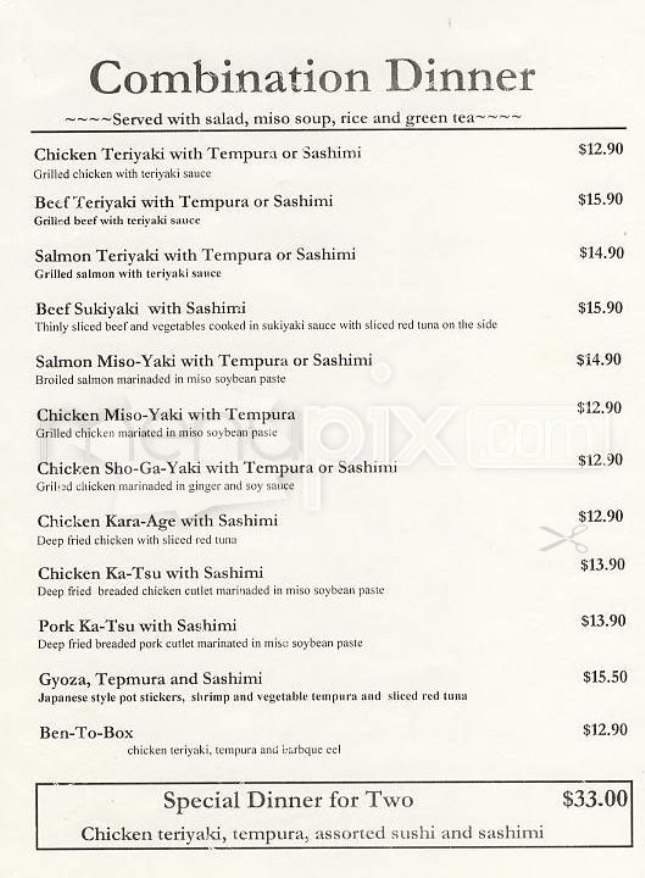 Goemon - San Francisco, CA menu_pic