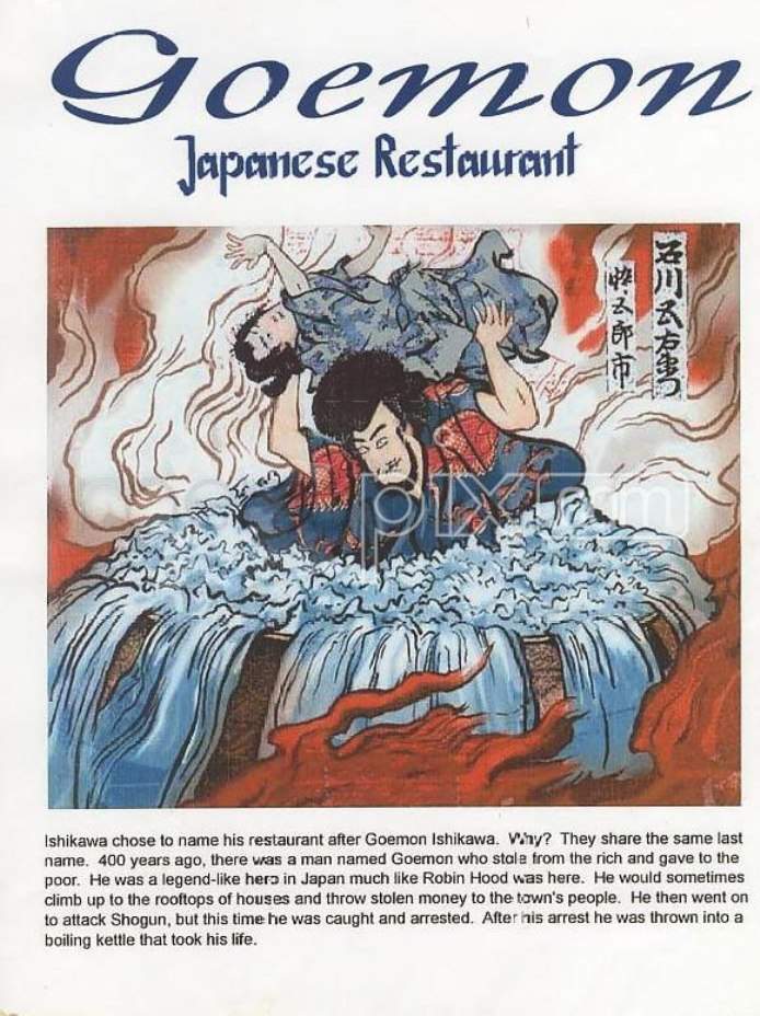 Goemon - San Francisco, CA menu_pic