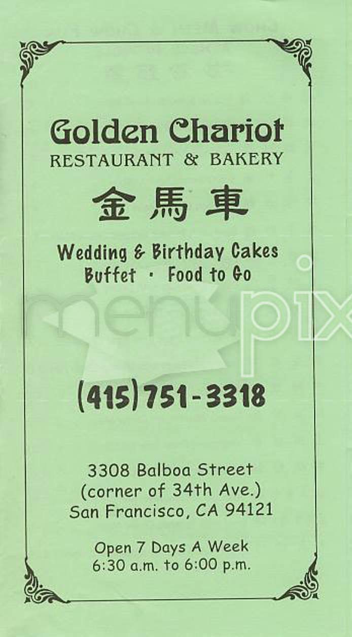 Golden Chariot - San Francisco, CA menu_pic