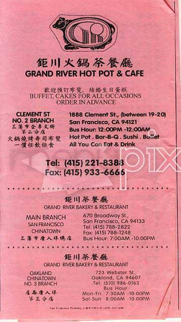 /100422/Grand-River-Hot-Pot-and-Cafe-San-Francisco-CA - San Francisco, CA