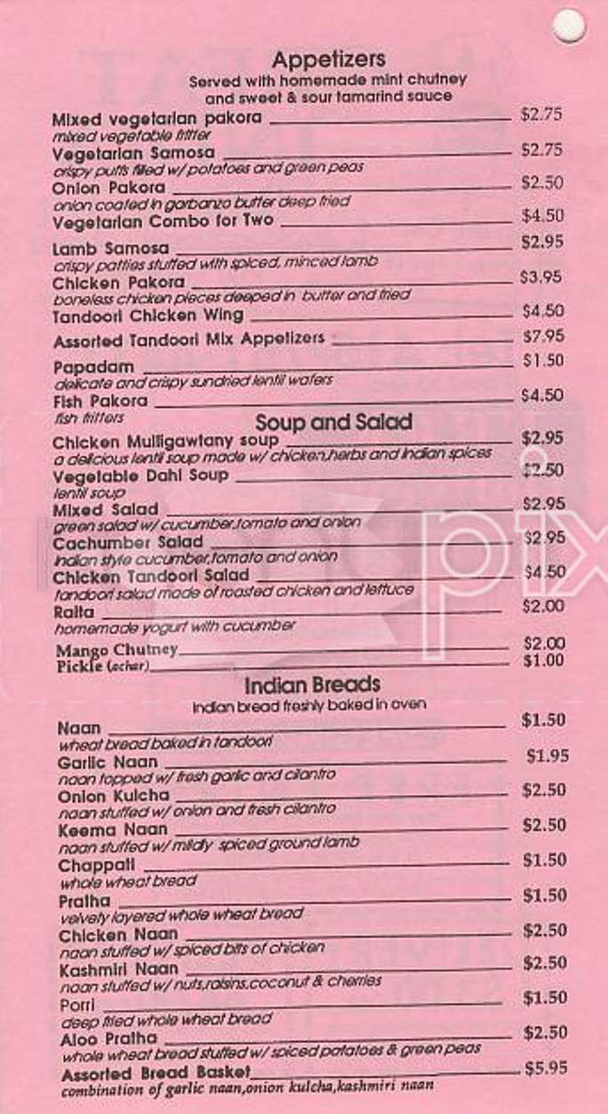 Great India Restaurant - San Francisco, CA menu_pic