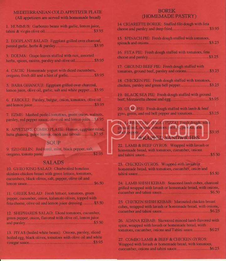 /380177805/Gyro-King-Menu-Chandler-AZ - Chandler, AZ