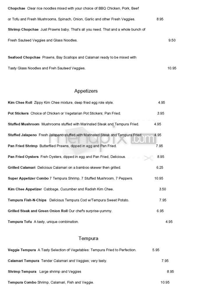 Hahn's Hibachi - San Francisco, CA menu_pic