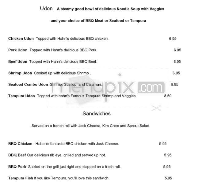 Hahn's Hibachi - San Francisco, CA menu_pic